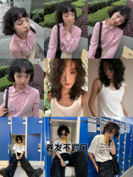-17style壹柒造型