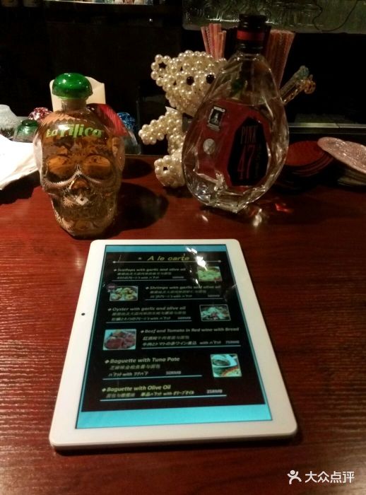 chang woo意大利餐厅&酒吧图片 - 第389张