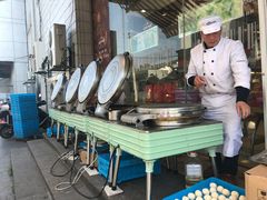 -长发西饼(临顿路店)