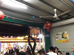 -有间冰室(侨港风情街店)