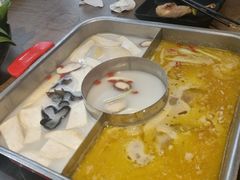 -新辣道鱼火锅(世纪金源购物中心店)