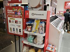 -任天堂Nintendo Switch体验店(天河城店)