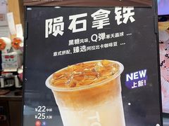-TOUCH泰奇(奉贤宝龙城市广场店)