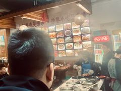 -沙县小吃文化城