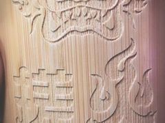 -搓火大都会(广安门总店)