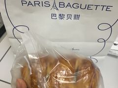 -巴黎贝甜(昆城广场店)