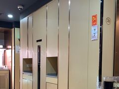 -海底捞火锅(杭州滨江九宜城店)