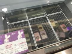 -GANSO元祖食品(白下店)