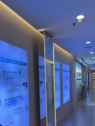 -澳玛·星光医疗美容