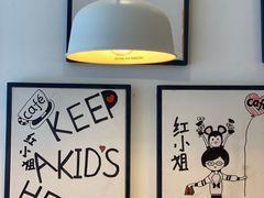 -红小姐咖啡馆(西津渡店)