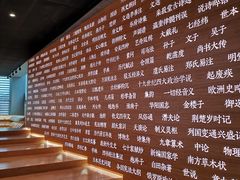 -张之洞与武汉博物馆