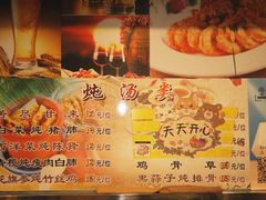 -紫金食坊(江南西路店)