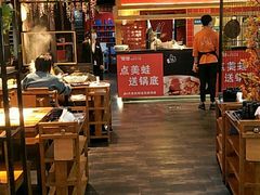 -要德火锅(鼓楼店)