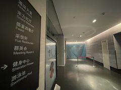 -北京益田影人花园酒店