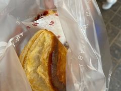 -嘉华饼屋JOY BAKERY(南屏街店)