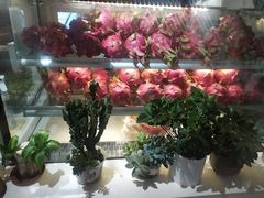 -冰拾叁(新都店)