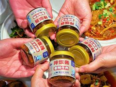 -兰湘子·湘菜小炒(长安万科广场店)