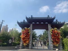 -三林塘老街