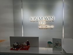 -久匠半永久纹眉