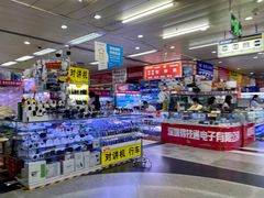 -赛格电子市场(华强北路店)