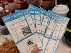 -星轶STARX影城(星沙吾悦广场STARX店)