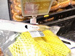 -ALDI奥乐齐超市(凯德虹口店)