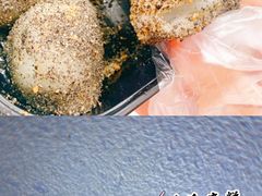 -叶氏麻糍(鼓浪屿店)