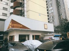 -PUZZLE COFFEE 拼图咖啡