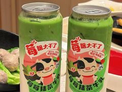 -海底捞火锅(番禺广场店)