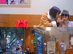-小豆海棠(人民南路店)