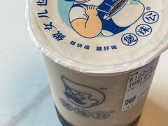 -煲珠公·老红糖珍珠奶茶(长宁龙之梦店)