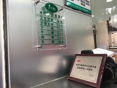 -1点点(环城北路店)