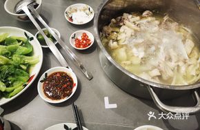 Money麻Coconut Chicken 3