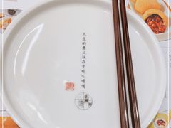 -蔡澜点心·粤菜(西单大悦城店)