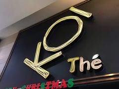 门面-KOI Thé(正佳广场店)