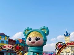 -青岛方特梦幻王国