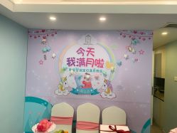 点击看大图 -宝媛会月子中心(越秀店)