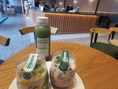 果莓植物酸奶-星巴克臻选(嘉定疁城国际店)