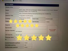 -南湖镇长途巴士站(TBS)