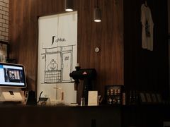 -J's Cafe Lab
