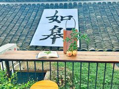 -孟家蟹包(锦绣街店)