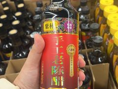 -AEON永旺(东方宝泰店)