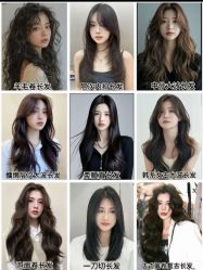 -YESIDO椰岛造型烫发染发