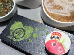 -海底捞火锅(金光华店)