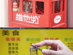 -熊仔屋(吉祥苑小区店)