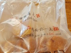 -朱記糯米蛋糕(千川百货店)