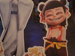-CGV影城(源著IMAX店)