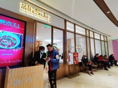 -新吉士·上海菜(浦东LCM置汇旭辉店)