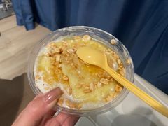-夏食光安顺小舒冰粉冰浆(甲秀楼店)