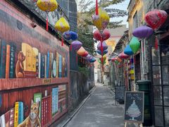 -三溪村